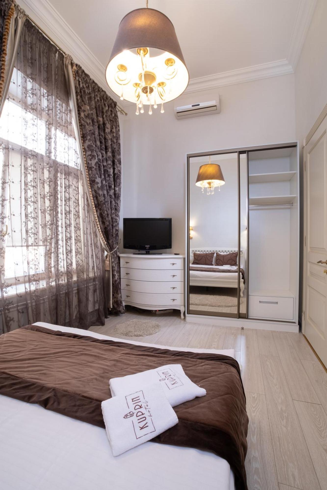 Kuprin Hotel Odessa Værelse billede