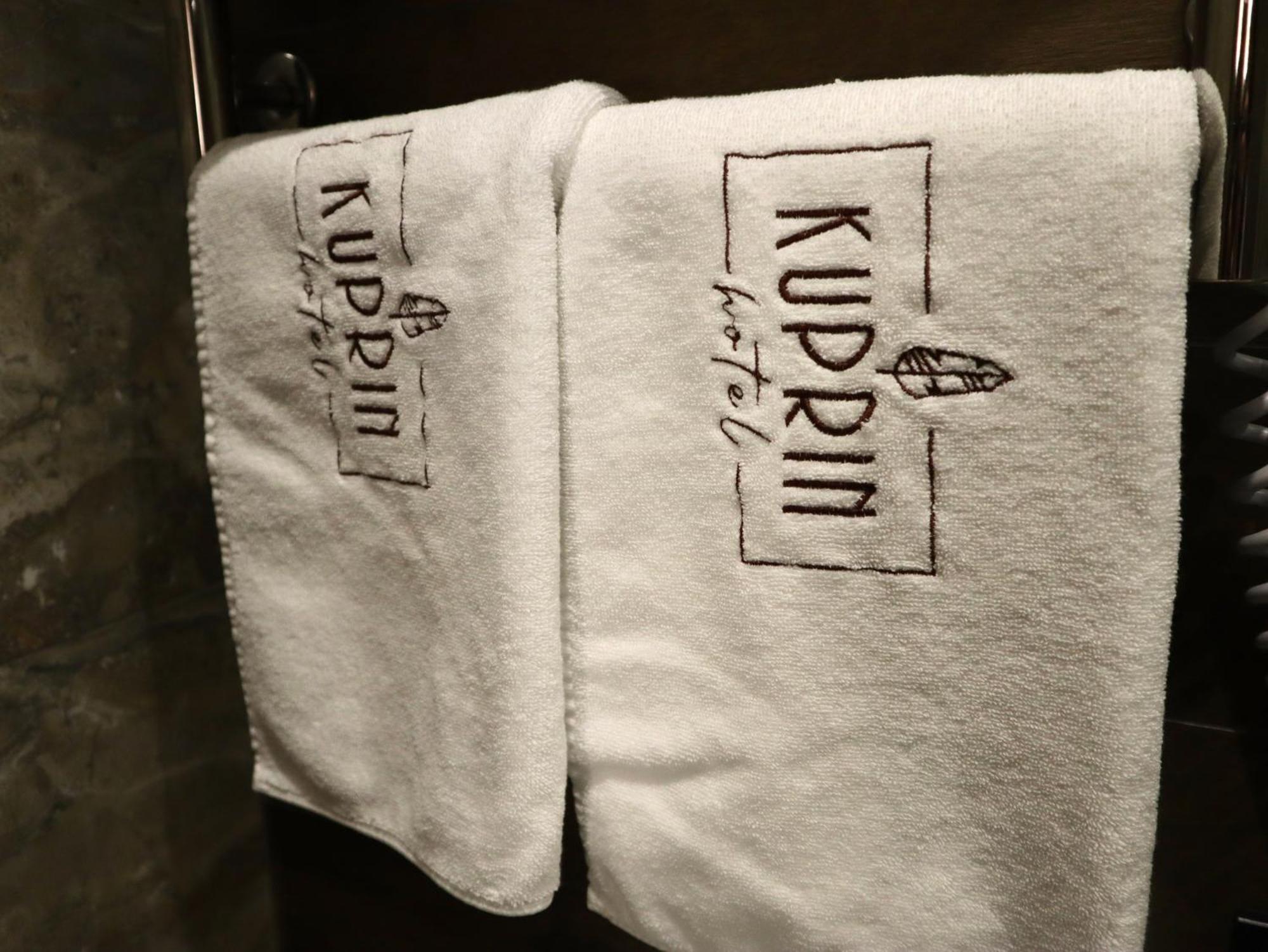 Kuprin Hotel Odessa Værelse billede